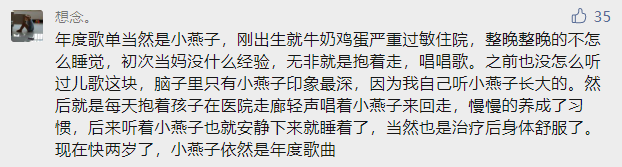 从“网红”到“长红”,新消费品牌们还要跨过这几道坎