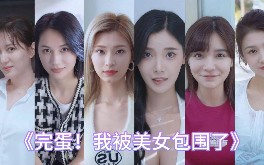 土味短剧“哑火”,都是暴利惹的祸?