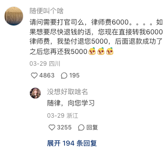 小米的文案,不用小米写
