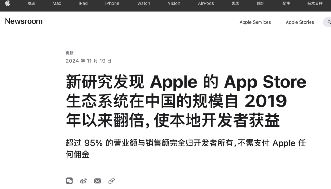 DSA合规认证实操指导和有关可能到来的制裁的碎碎念