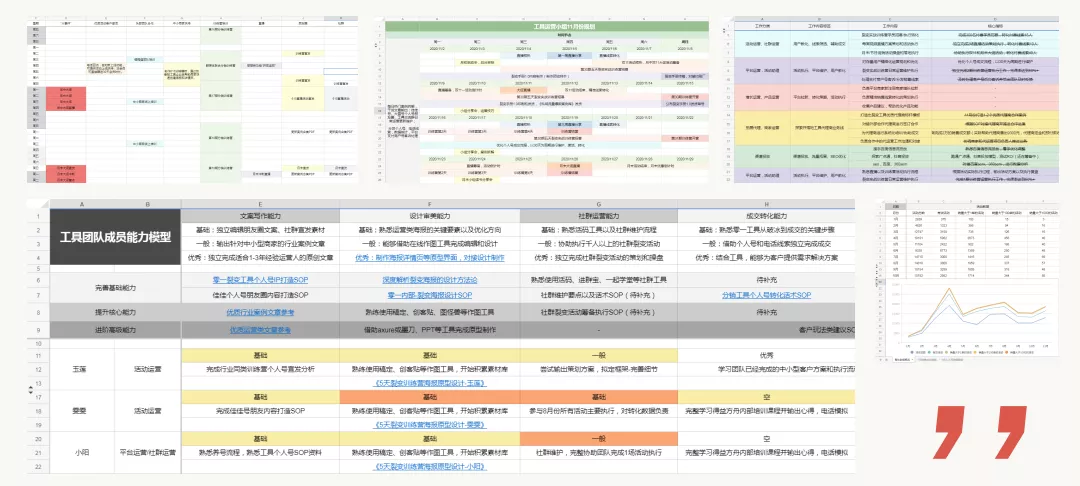 1f2278e4-0e66-415a-bfd8-dac41d3ef19f.png
