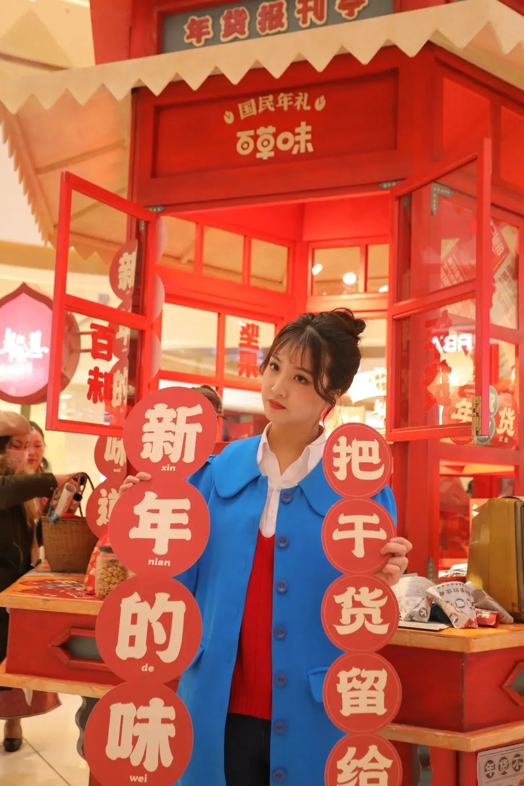 图片 图片