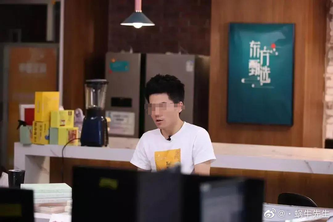 董宇辉“魔幻”回归,直播带货彻底变天了!