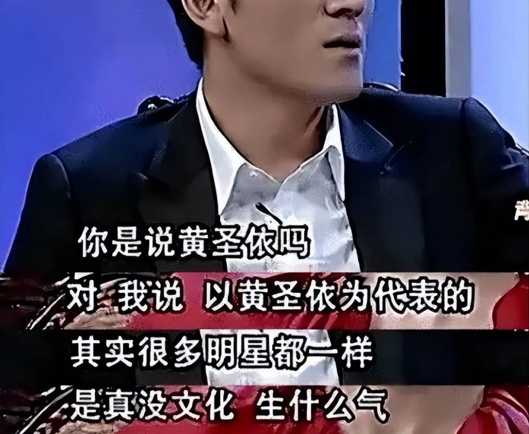 &ldquo;8个瑞士卷&rdquo;事件，最大受益者出现了