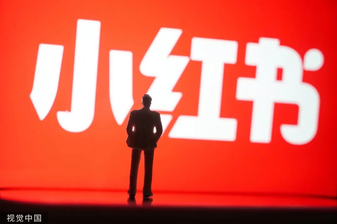 小红书&ldquo;制造&rdquo;千万级买手