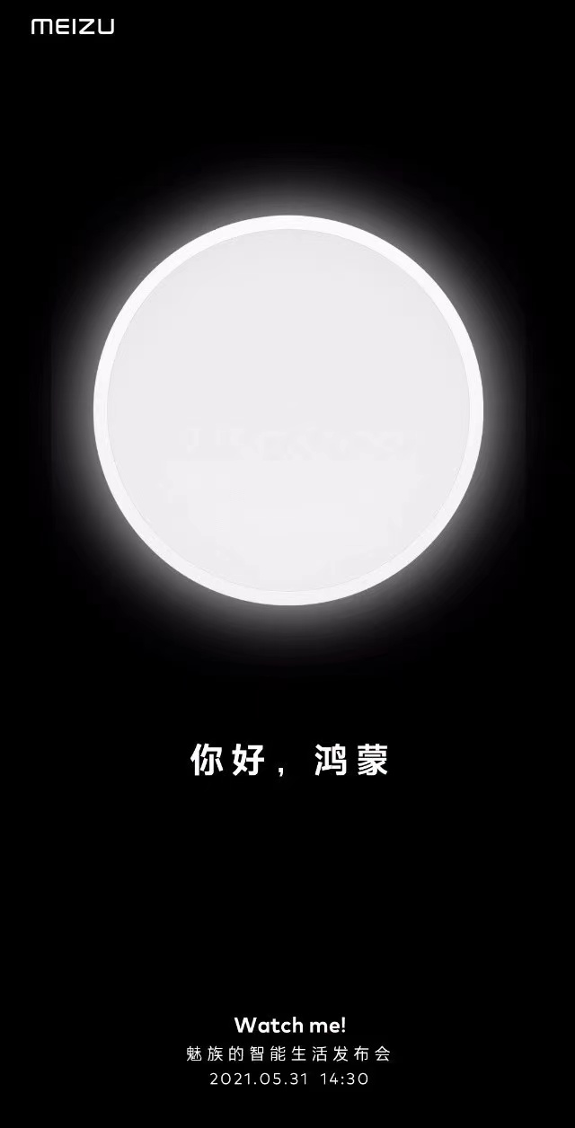 微信图片_20210529061757.jpg 微信图片_20210529061757.jpg