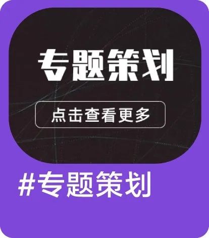 链接资源，推动商业决策，数字营销市场用内容传播价值