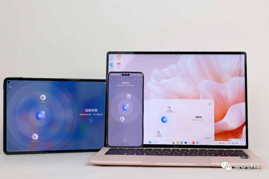 华为智慧PC凭什么逆袭?