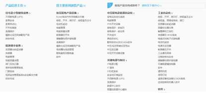 图片19.png
