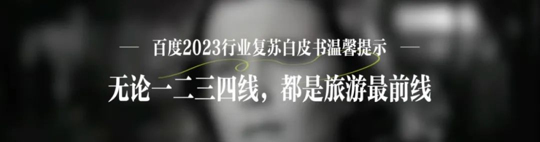 文心一言被玩坏,升级版“你画我猜”笑不活了!
