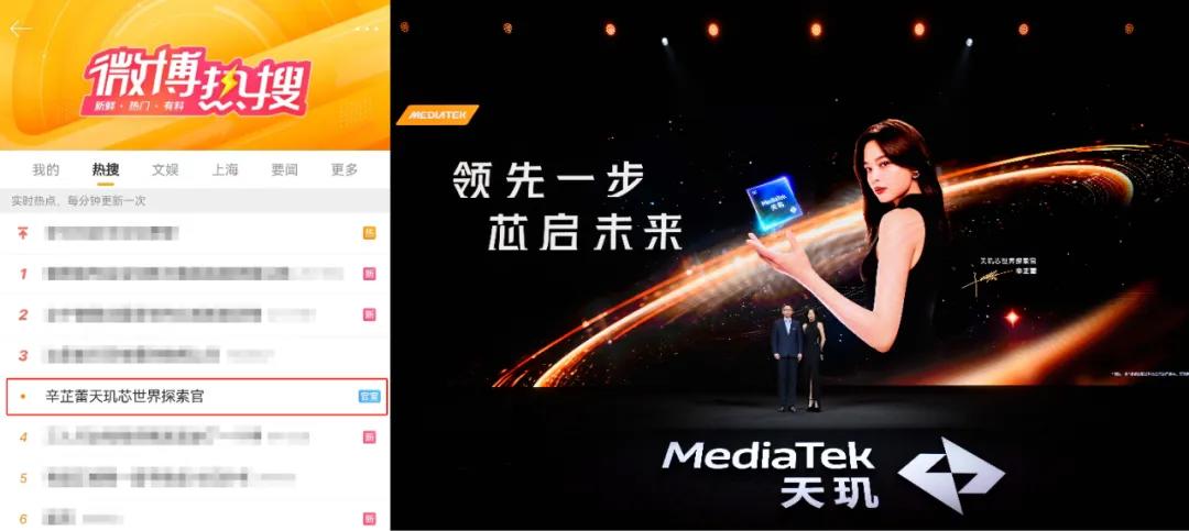 2024十大品牌公关营销案例!精选国内外30创意,每一个都“硬控”