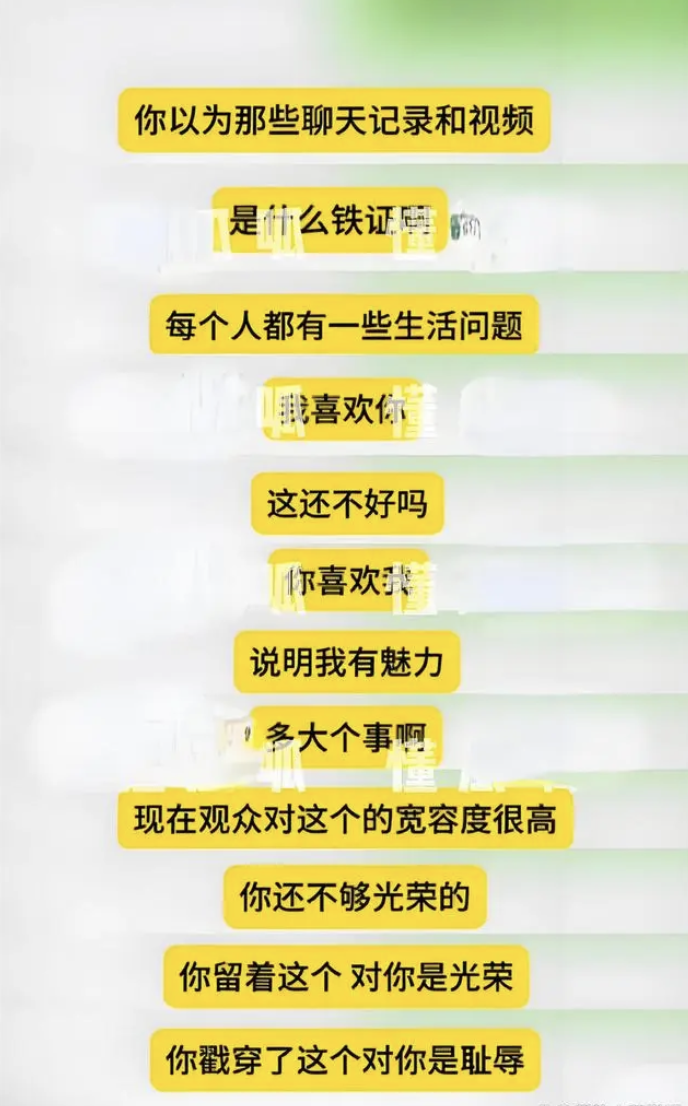 刘晓庆不塌房反获赞,“背后的原因”连危机公关的教科书都找不到。。。