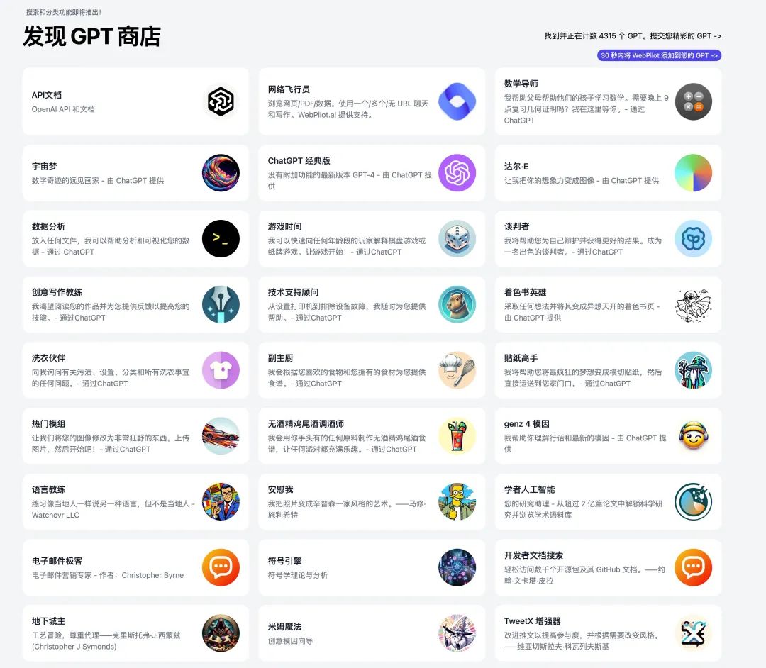 &ldquo;你们和GPT比有什么差异&rdquo;？&mdash;&mdash;&ldquo;我们比他们差&rdquo;。