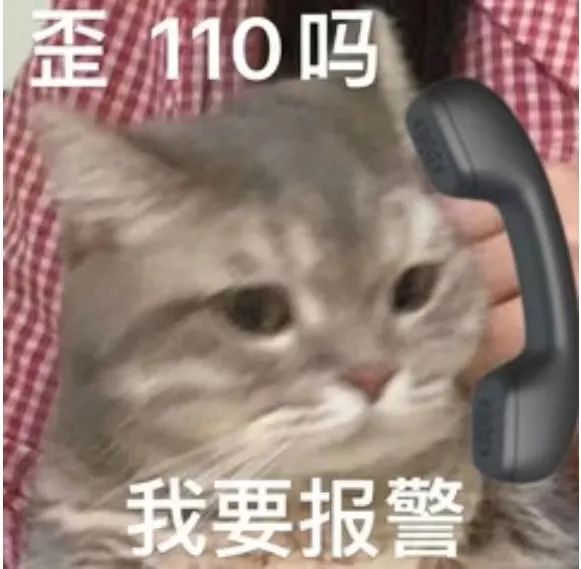 口香糖变“春药”?益达新广告,杜蕾斯自愧不如!