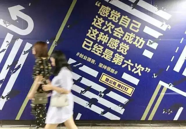 10句神反转文案,通透~