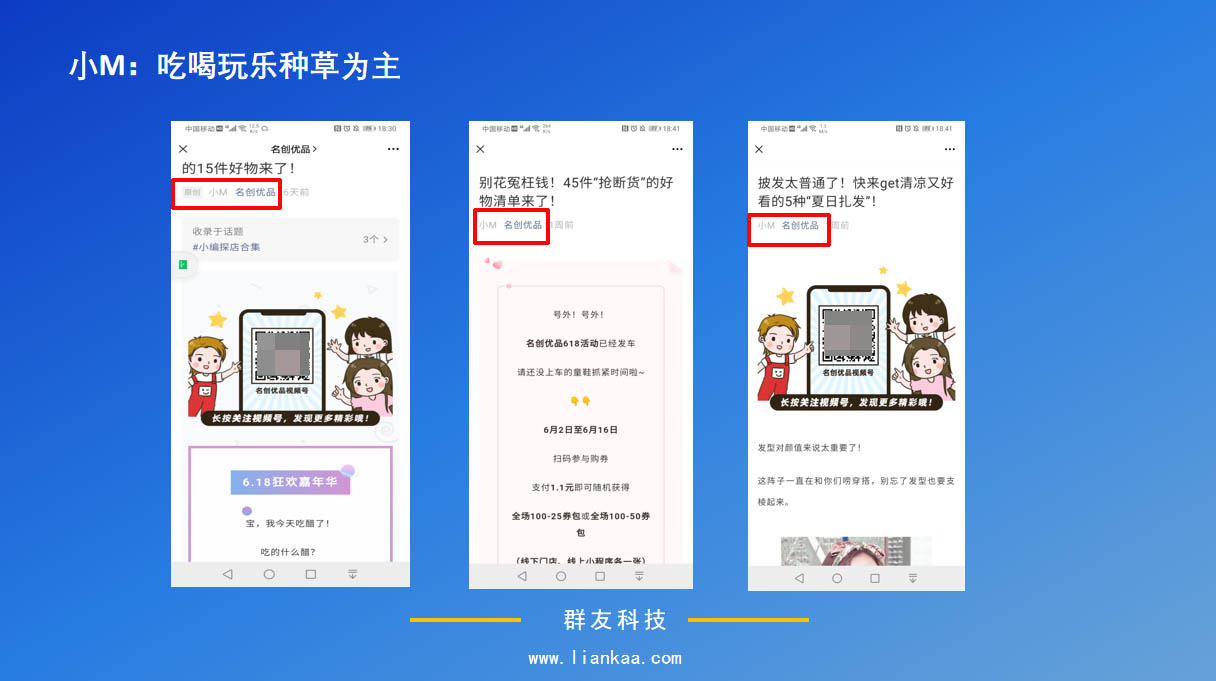 小M.jpg 小M.jpg