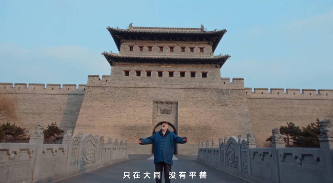快手「500个家乡」回归,大同篇和烟台篇刷屏了!