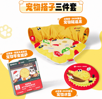 人吃狗饭,也成了一门生意