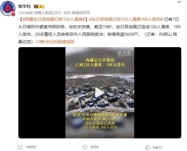 李明德直播间被封禁,资本出手了?