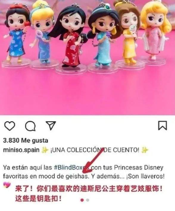 奈雪的茶换LOGO背后：这些品牌为何不再玩&ldquo;伪日系&rdquo;营销了？
