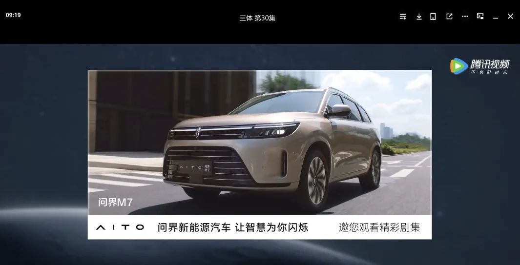 Q1剧综品牌投放观察:药企异军突起,衍生综艺打开局面