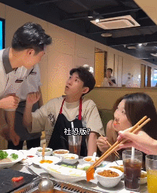 终于，海底捞向社恐妥协了！