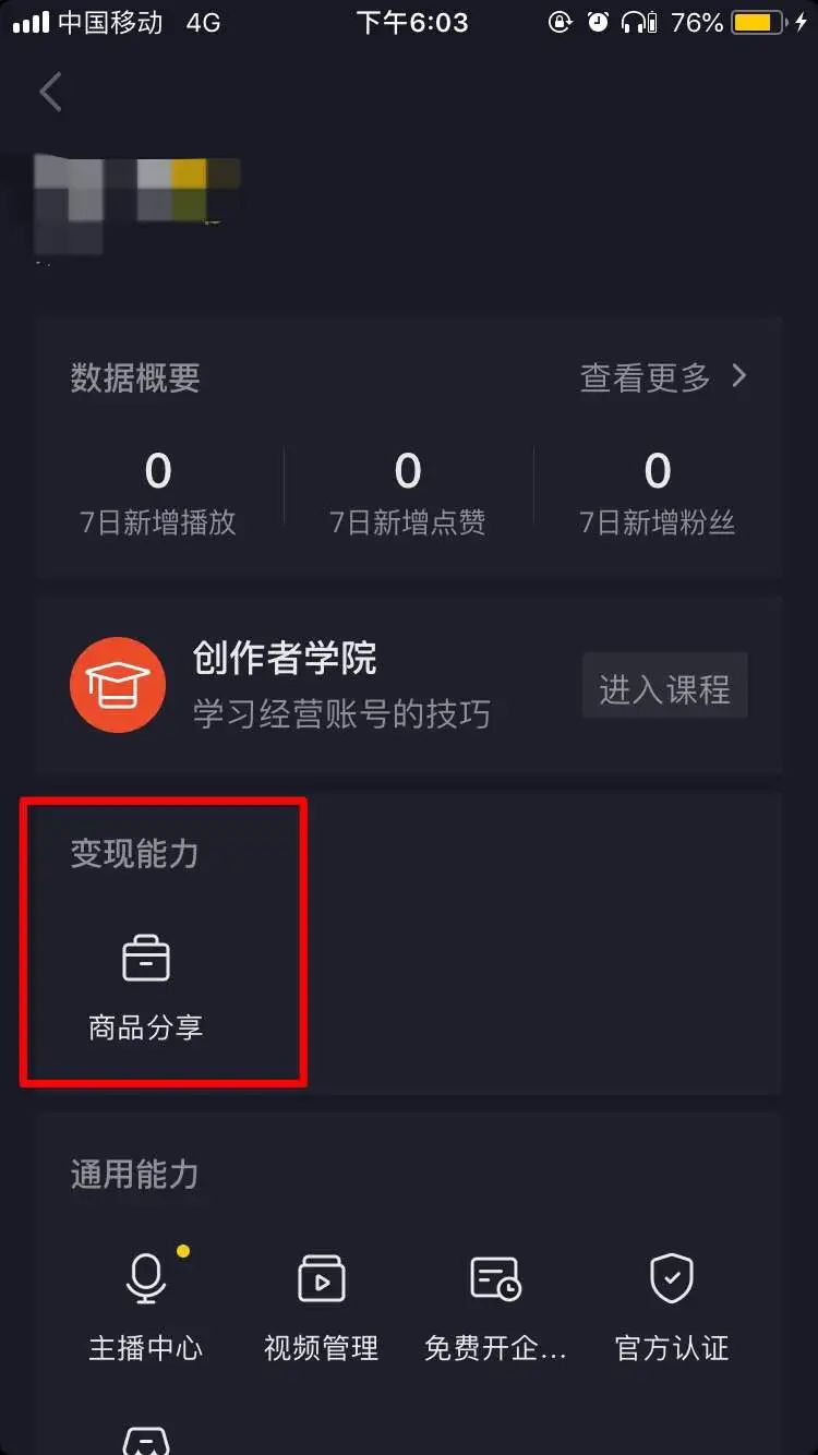 微信图片_20200506213830.jpg