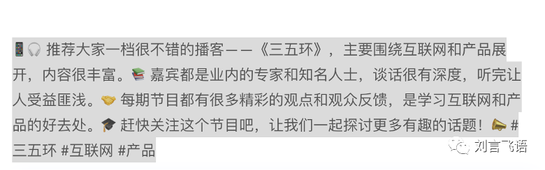 实测钉钉 AI:我最喜欢的还是问答机器人