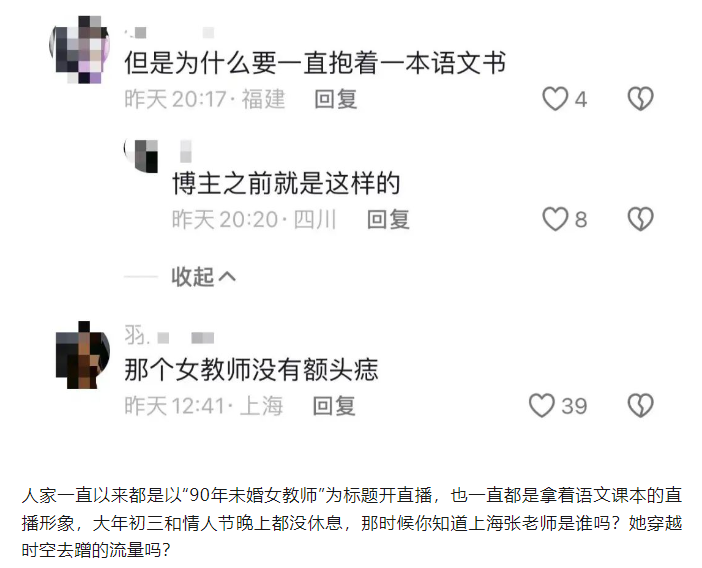 好的公关，谁都不信