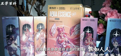 西瓜视频催生精品内容营销,中视频商业价值将卷向何方?