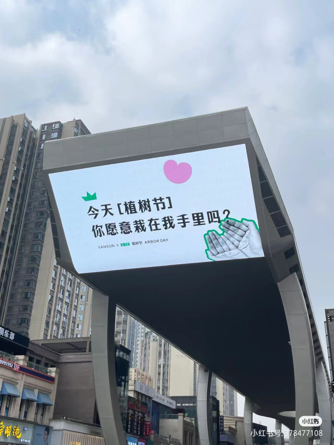 沈腾的新对手出现!“虎狼之词”文案太野了...
