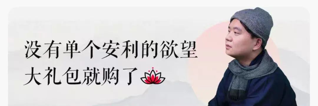 卫龙蹭苹果发布会文案，蹭了波大的