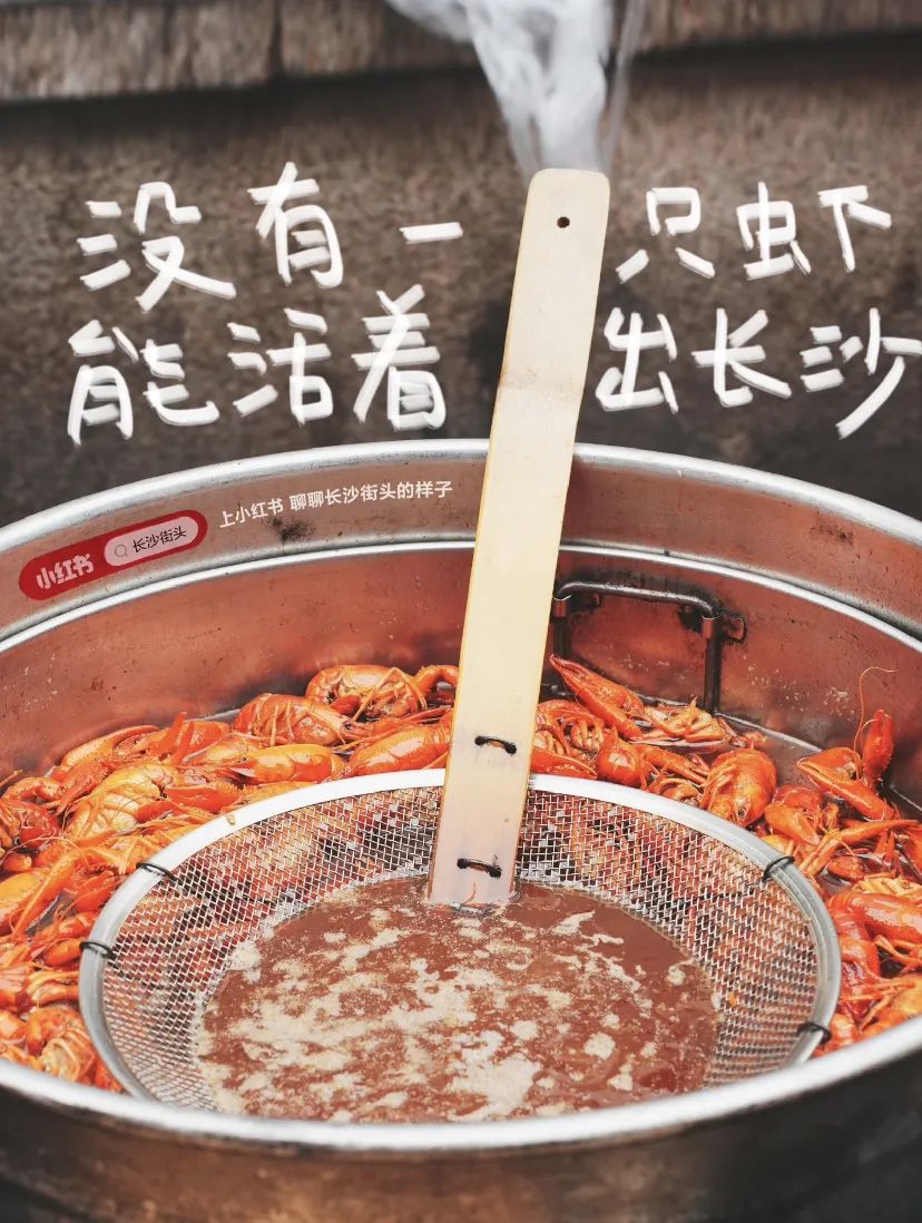 瑞幸的城市谐音梗文案,很难不笑