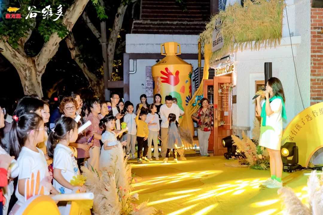 「谷维多父母」火了，这届稻田音乐会把&ldquo;合拍&rdquo;进行到底