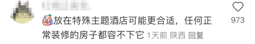 暴跌130亿!格力董明珠“丑东西”设计辣瞎眼