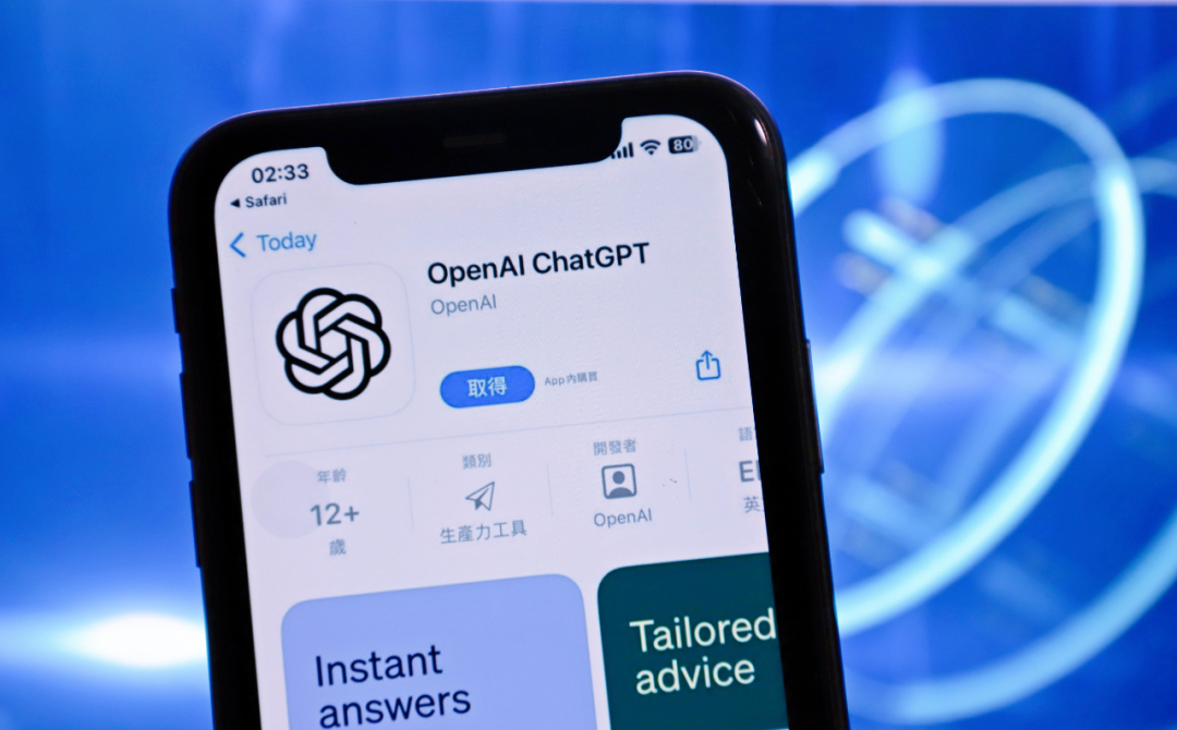 “普通人”想用AI赚钱,还有机会吗?