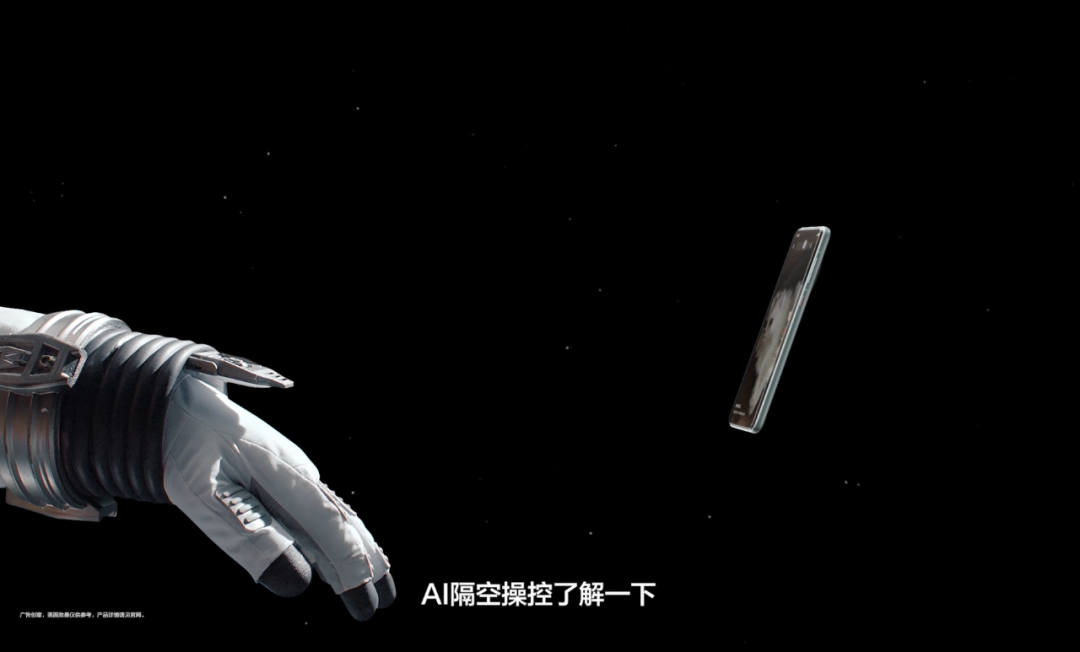 又一次刷屏,「华为影业」爆红的背后是叙事之「道」