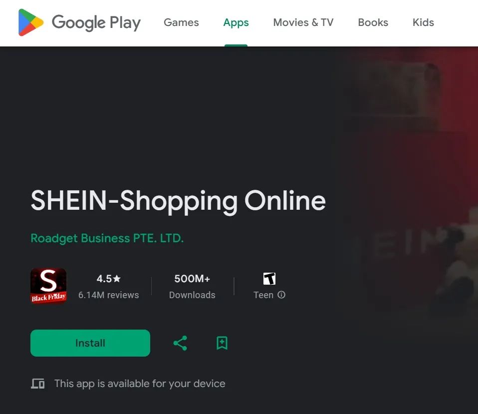 秘密申请IPO?营销数字化成就660亿美刀SHEIN