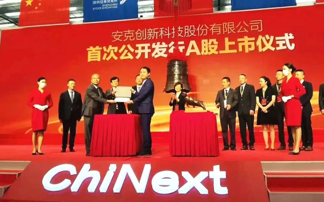 分红超8亿,近500员工年入百万,安克创新做对了什么