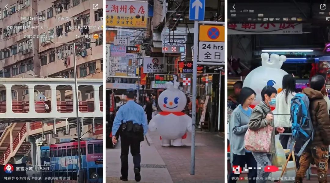 被放养的&ldquo;雪王&rdquo;，难以复制