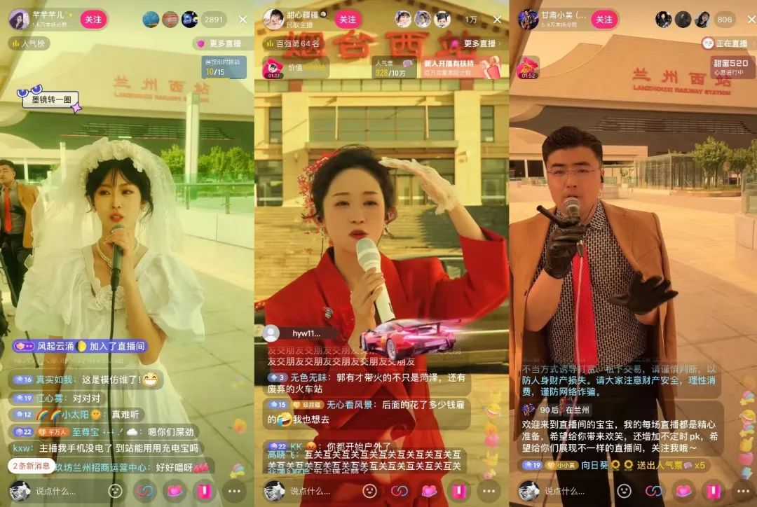 3天涨粉314万,泼天流量砸中“草根网红”郭有才