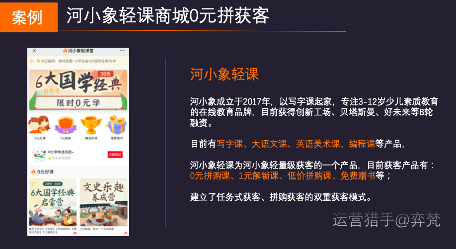 Jietu20200917-140330.png Jietu20200917-140330.png
