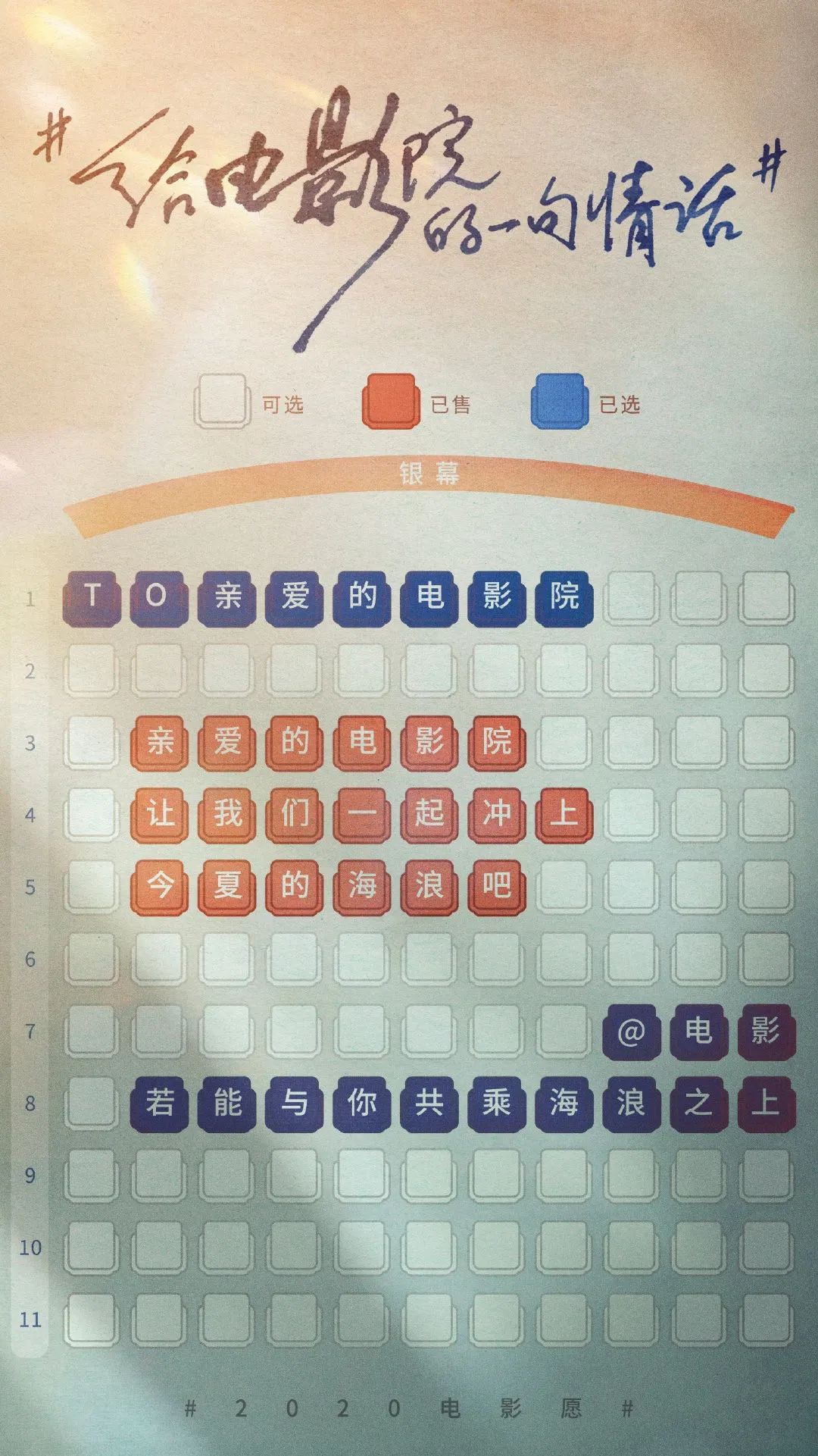1595240996582883.jpeg