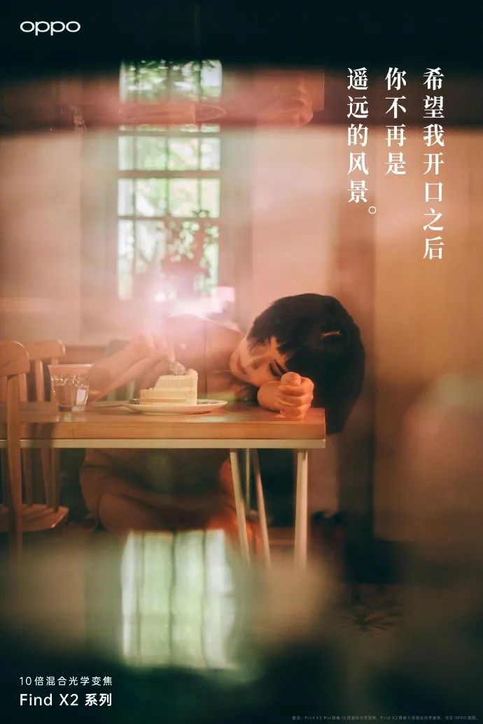 文案 | 8.14七夕情人节借势海报来了，夹带狗粮