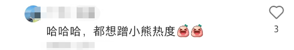 张颂文电影海报翻车!却被全网怒赞?