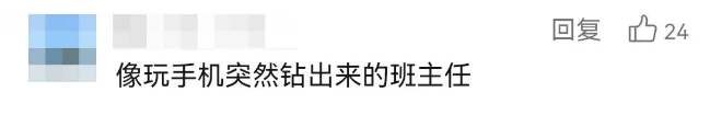 星巴克换新LOGO了,网友:偷感很重!