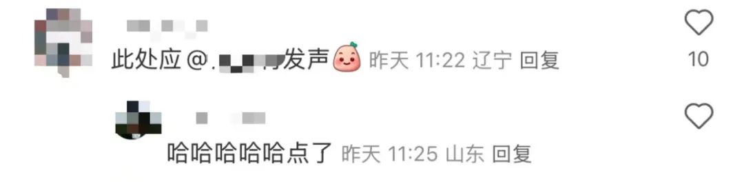 擦边文具流入市场,比巴黎世家“恋童门”还离谱!