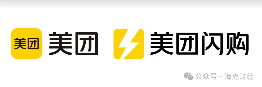 美团稳增长