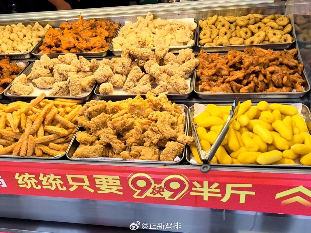 超1万家门店倒下,知名品牌惨遭抛弃?