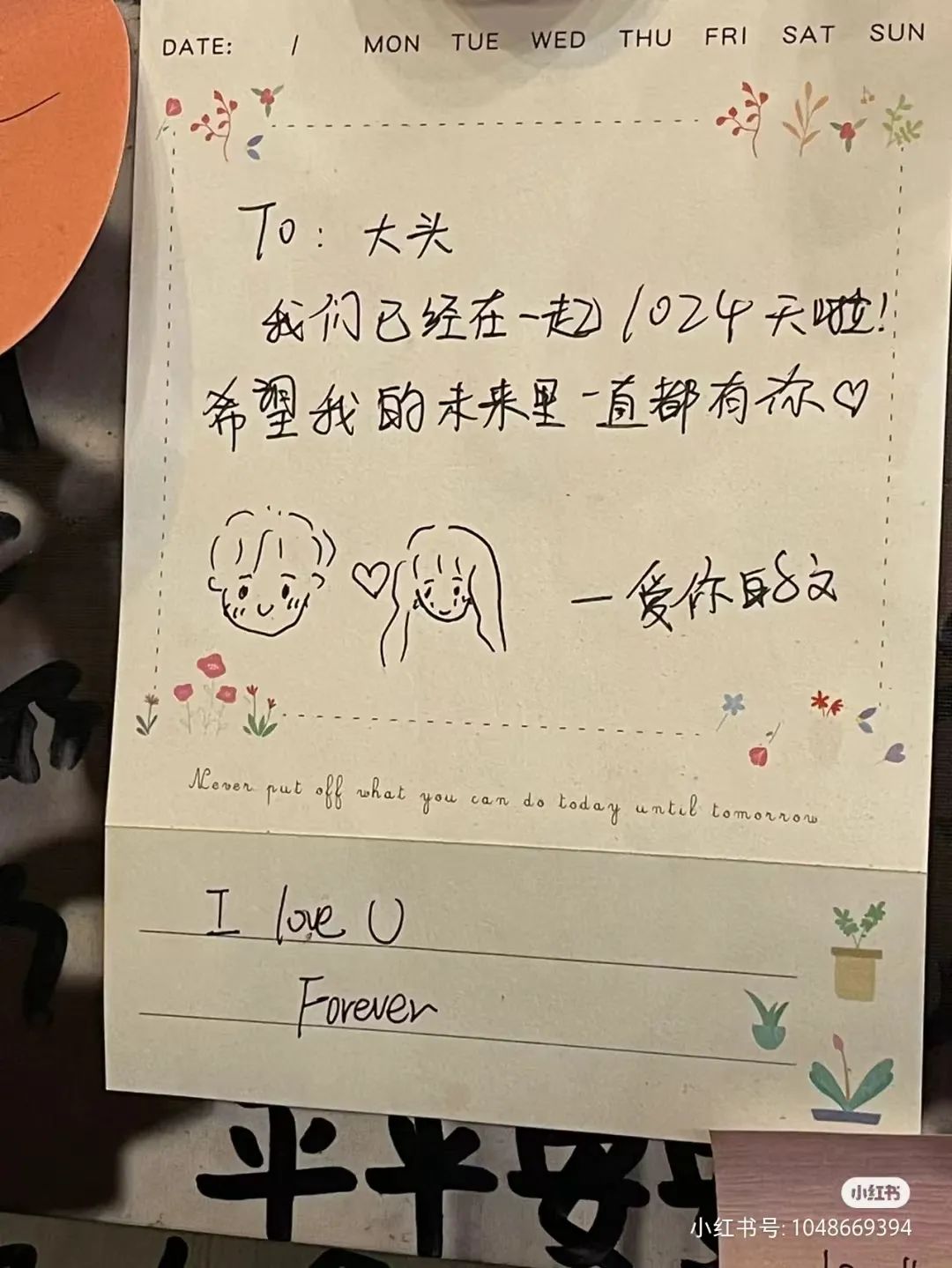“被树挡住的烤肉店”设计后续!这次老板自己坑自己?